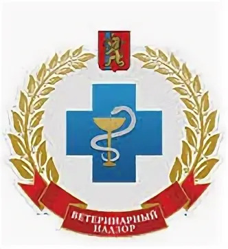 ВЫСОКОПАТОГЕННЫЙ ГРИПП ПТИЦ.